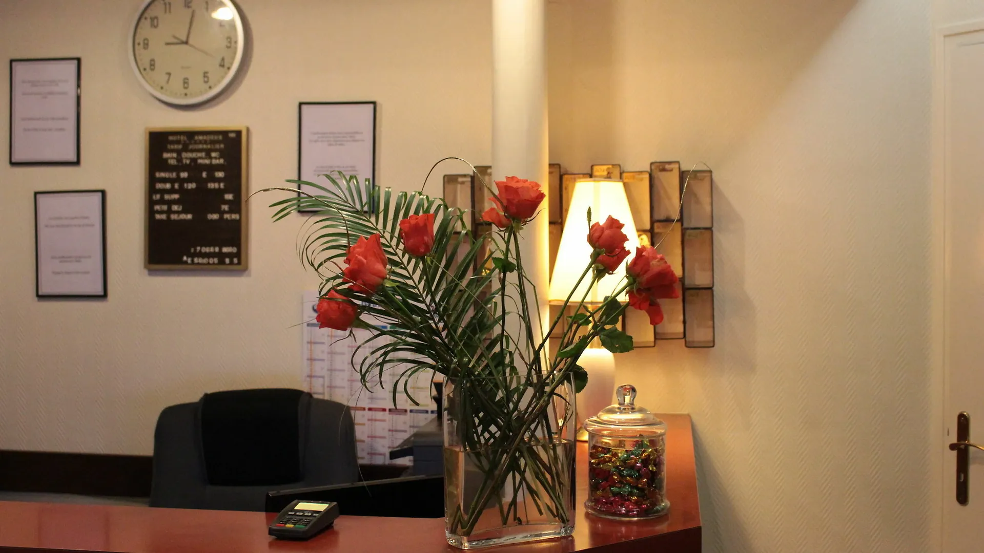 阿玛德酒店